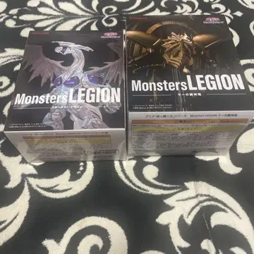 Monsters LEGION 유희왕 스타더스트 드래곤 피규어 세트