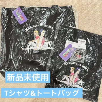 [미사용 새상품] 인기 마카오 조마 T셔츠 토트백 세트 돈키
