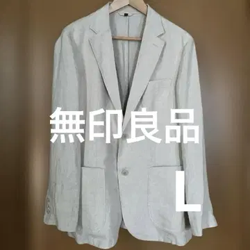 무인양품 프렌치 린넨 자켓 L 사이즈