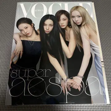 VOGUE KOREA aespa no. 338 2024년 9월호