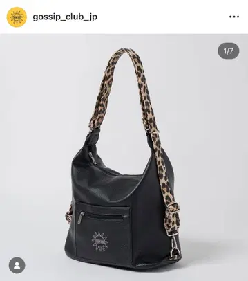 gossipclub 멀티웨이백