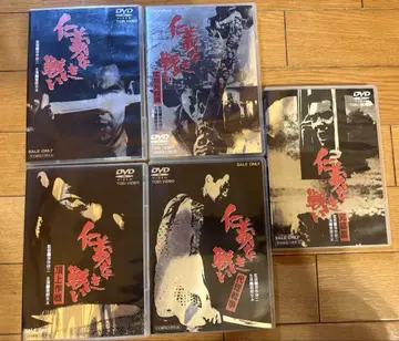 협박자 DVD 5장 세트