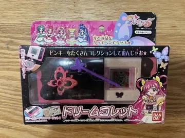 BANDAI 드림 코렛트 YES! 프리큐어 5