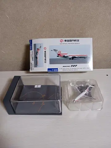 동아 국내 항공 BOEING 727 JAS OFFICIAL