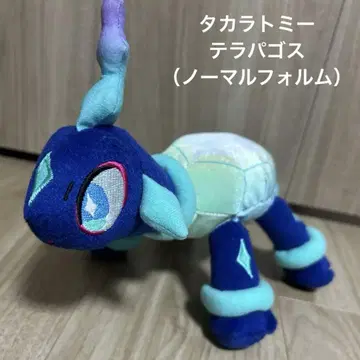 포켓몬스터 포켓몬 타카라토미 테라파고스 봉제 인형