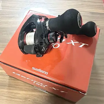 GENPU XT 150