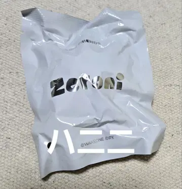 ZB1 제로니 하니니 (박스 없음)