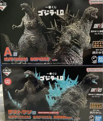 2개 세트 고질라 -1.0 제일복권 A상 라스트 원 피규어