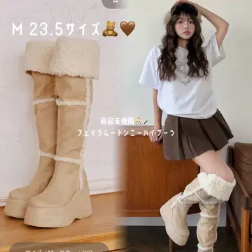 페이크 무스탕 니하이 부츠 아이보리 M/23.5cm