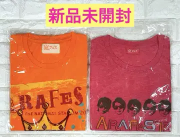 아라시 티셔츠 2세트 아라페스2012 아라페스2013
