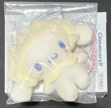 시나모롤 시크릿 마스코트