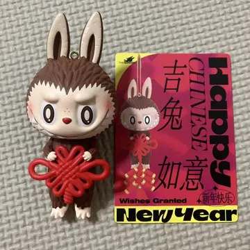 POPMART Happy Chinese New Year LABUBU