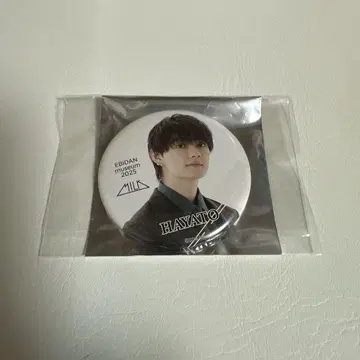 EBiDAN museum 캔뱃지 사노 하야토