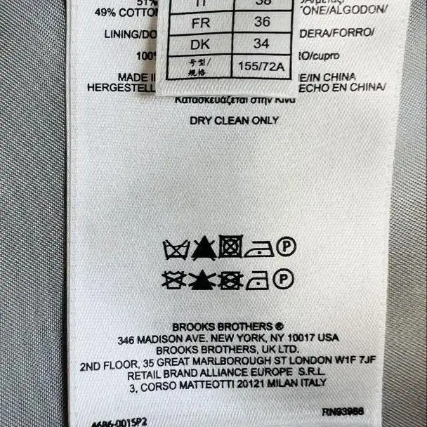 4번째 상품 이미지