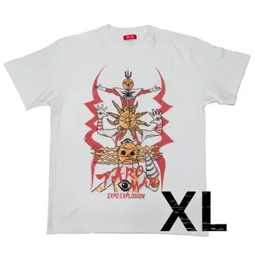 타로맨 만박 대폭발 T셔츠 XL 사이즈 오카모토 타로 화이트
