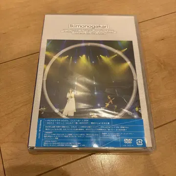 이키모노가카리의 여러분, 콘니치와!! 2024~ 라이브 DVD