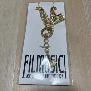 Hey! Say! JUMP FILMUSIC! 키링 행거