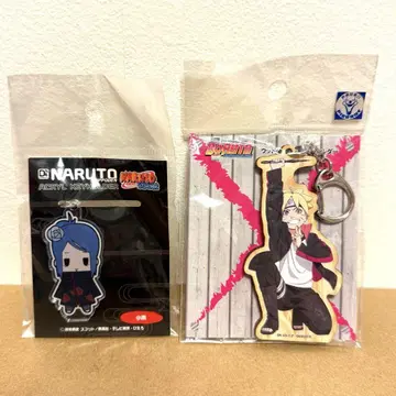 NARUTO 나루토 BORUTO 볼트 아크릴 키링 2세트