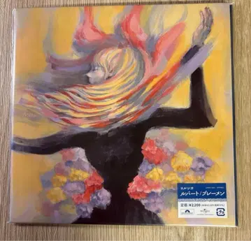 요루시카 / 루바토 / 브레멘 미개봉 새상품
