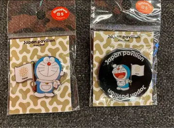 [ 익명 배송 ] 오사카 만박 회장 한정판 일본관 도라에몽 핀 배지 2점