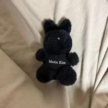 마뗑킴 키링