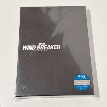 무대 WIND BREAKER 윈브레 Blu-Ray 블루레이 디스크