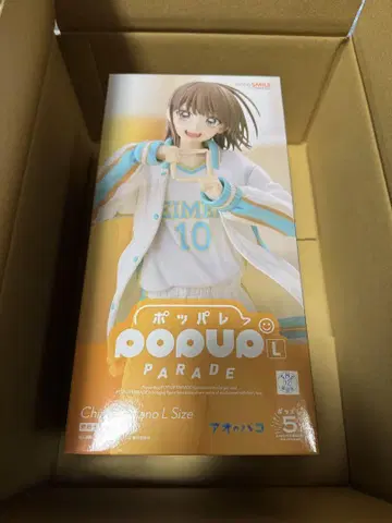 POP UP PARADE 사슴노 치나츠 L size 푸른상자