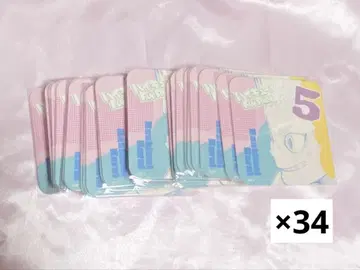 호시우미 코라이 아트 코스터 34개
