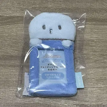 익명 배송 JOCHUM 마이크 트레이딩 카드 케이스