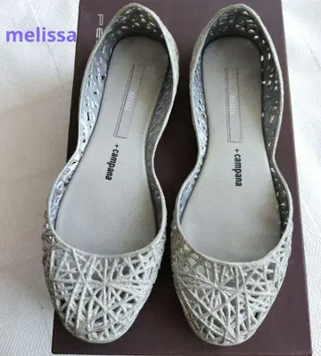 melissa 멜리사 글리터 CAMPANA 발레 슈즈 실버 라메 5