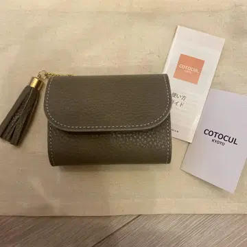 COTOCUL KYOTO 미니 지갑 벚꽃 그레이지 한정판