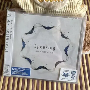 Mrs. GREEN APPLE Speaking 초회 한정판 CD