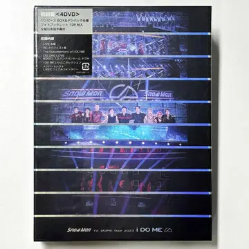 Snow Man 1st DOME tour 2023 i DO ME 초회반