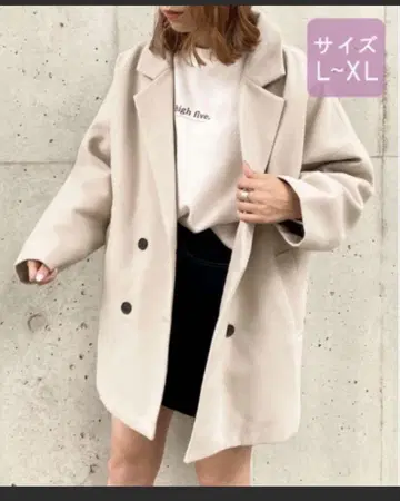 베이지 더블 브레스트 롱 코트 L~XL