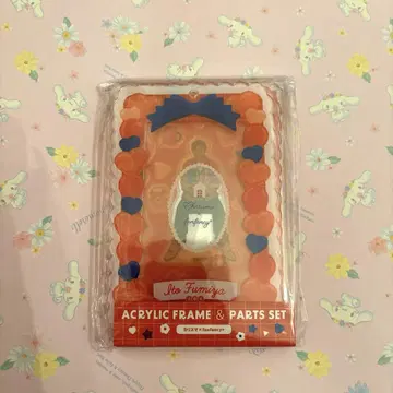 카리스마 이토 후미야 fanfancy 아크릴 프레임&부품 세트