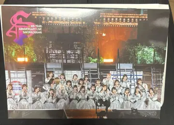 사쿠라자카46 A5 오리지널 노트 DVD 혜택