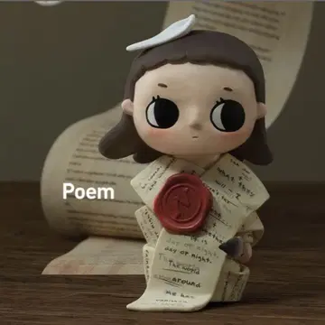 POPMART Nyota / POEM
