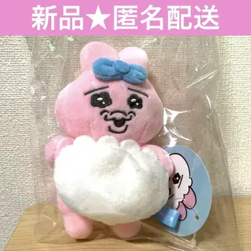 빤쮸토끼 데스크탑에서 지켜보는 걸이형 봉제 인형 마스코트