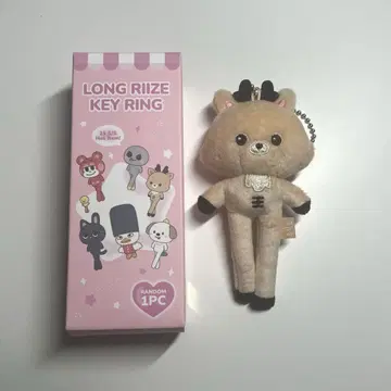 RIIIZE 성찬 롱 레그 우라바무