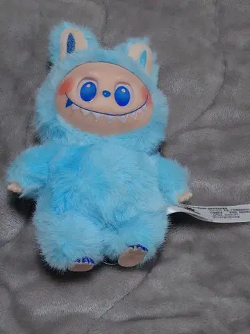 라프후