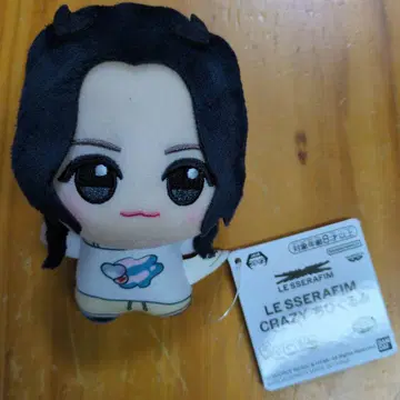 LE SSERAFIM CRAZY SD 인형 운채 봉제 인형 남코 한정판