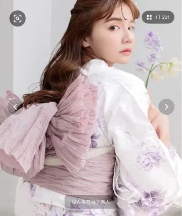 Dita 유카타 세트 + 펄 벨트