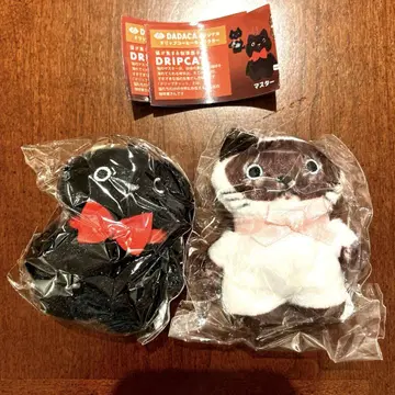 CACAOCAT 카카오캣 복슬복슬 봉제 인형 2종 세트