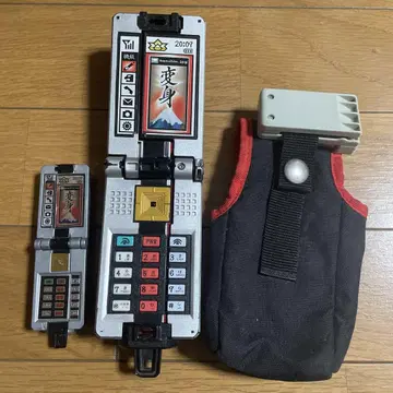 가면라이더