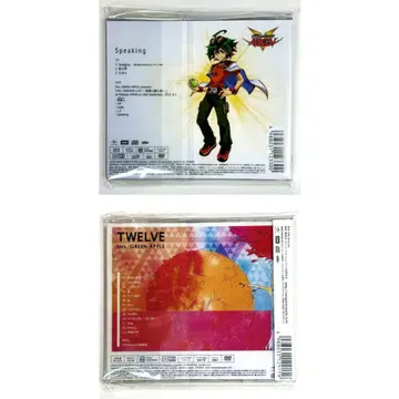 Mrs. GREEN APPLE Speaking TWELVE CD 2점