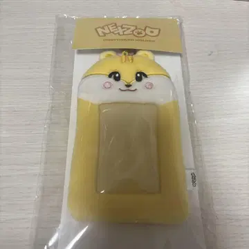 휴이 페이스 키링 포토 카드 홀더 NEXZ