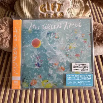 Mrs. GREEN APPLE 사마마 페스티벌 초회 한정판 CD