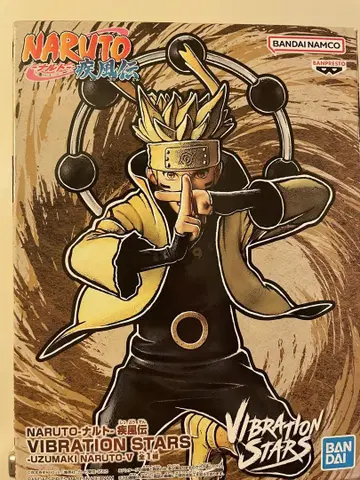 NARUTO 돌풍전 VIBRATION STARS