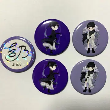 요시노 캔뱃지 officialgoods