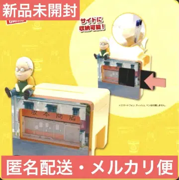 SAKAMOTO DAYS 스마트폰 스탠드 사카모토 상점